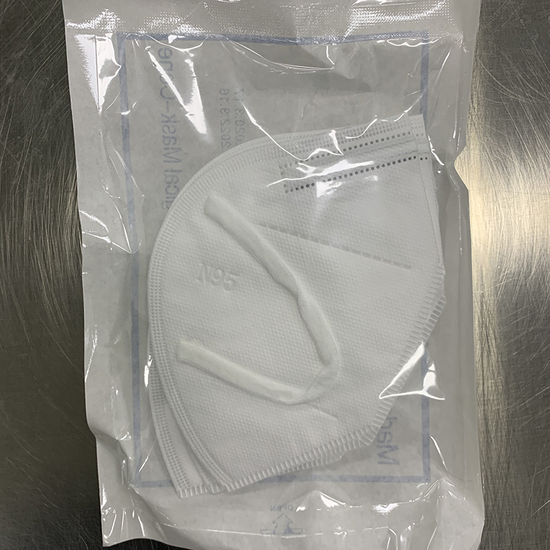 HENAN LANTIAN maska ​​medyczna N95-Producent eksportowej białej listy